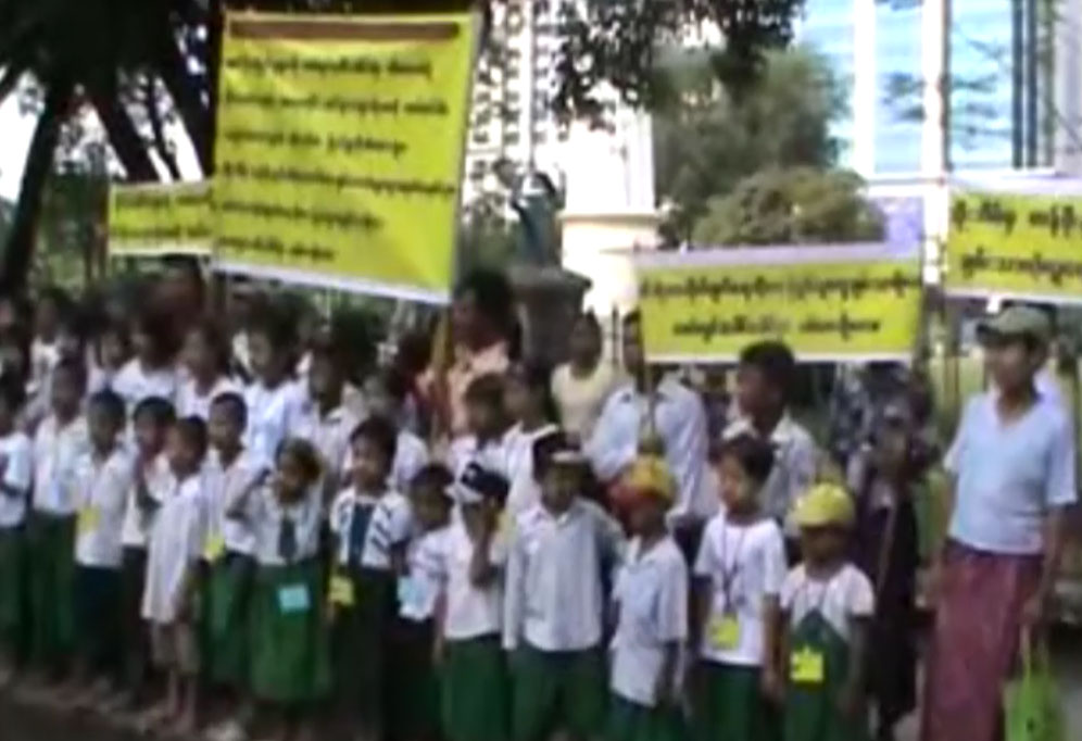 ေျမယာသိမ္း ဆနၵျပပဲြ ရန္ကုန္ျမို့လယ္တြင္ ထပ္မံျဖစ္ပြား