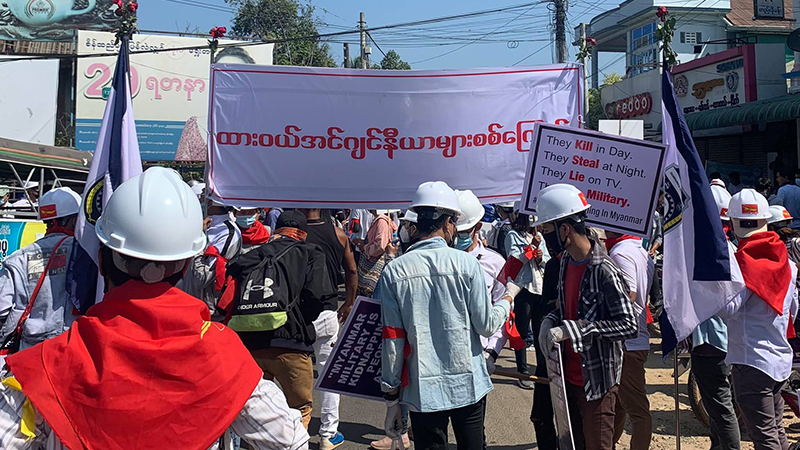 ထားဝယ် ဆန္ဒပြပွဲပါဝင်ခဲ့သည့် ရဲတပ်ဖွဲ့ဝင်အချို့ကို ကူညီစောင့်ရှောက်ထား