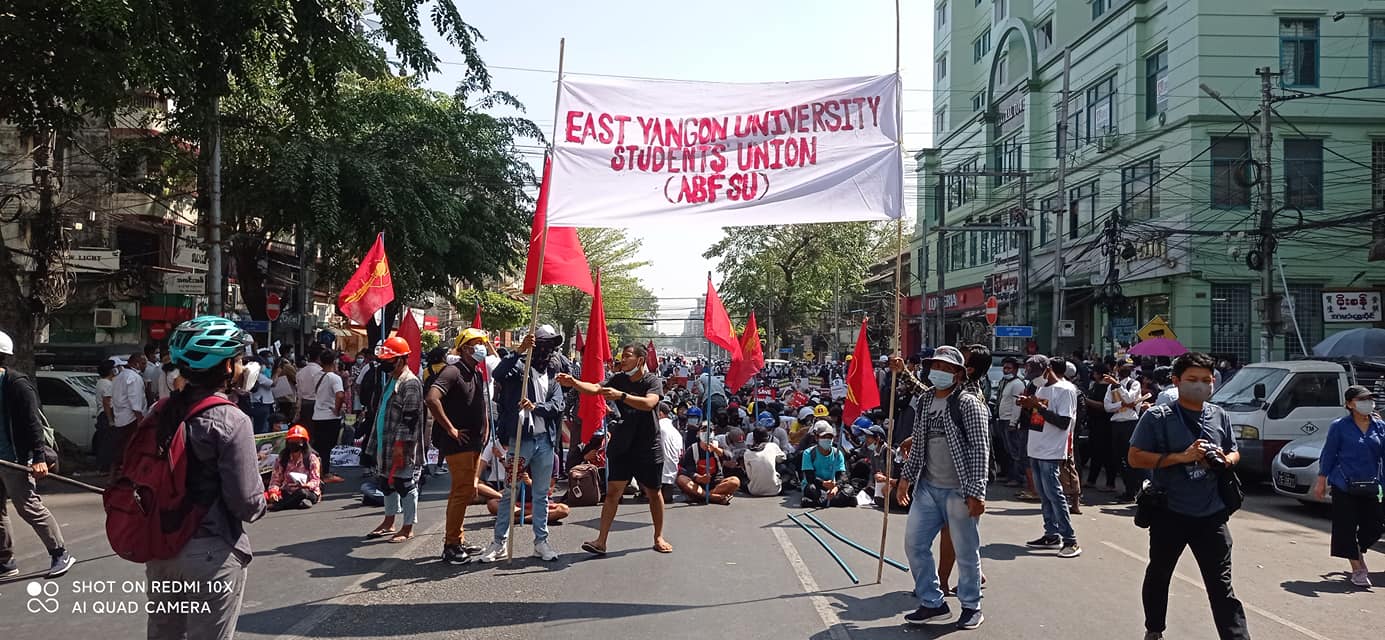 ကျောင်းသားသမဂ္ဂတပ်ပေါင်းစုက စစ်အာဏာရှင်ဆန့်ကျင်ရေး ဆန္ဒပြ