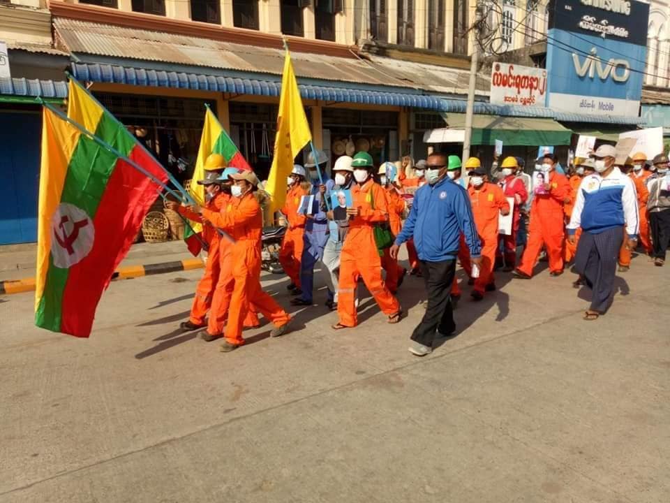 မြန်အောင် ရွှေပြည်သာရေနံမြေတွင် CDM ဝန်ထမ်းများကို ဖိအားပေးအလုပ်ဆင်းခိုင်း