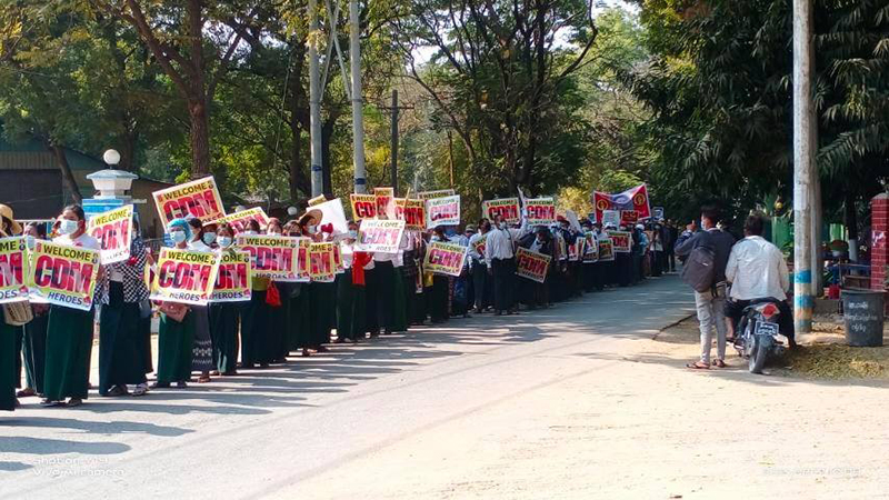 အာဏာသိမ်းစစ်‌အစိုးရပြုတ်ကျရေး မြင်းမူမြို့ သပိတ်စစ်ကြောင်း အင်အား ပိုများလာ