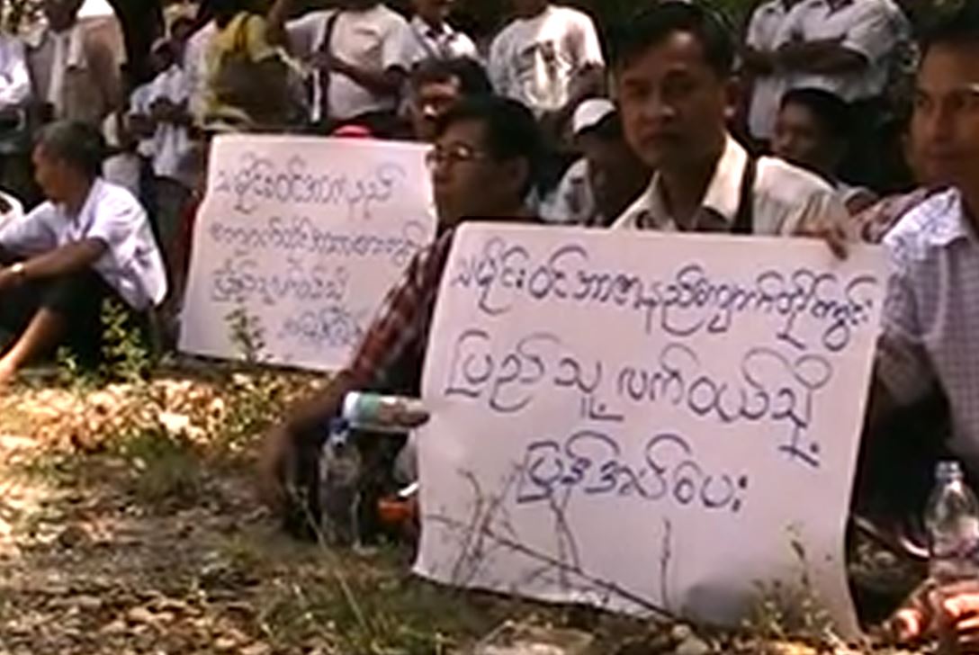 ဘားအံျမို့ အာဇာနည္ကြင္းတြင္ ဟုိတယ္ေဆာက္ခြင့္ေပးမႈ ဥပေဒနွင့္မညီ