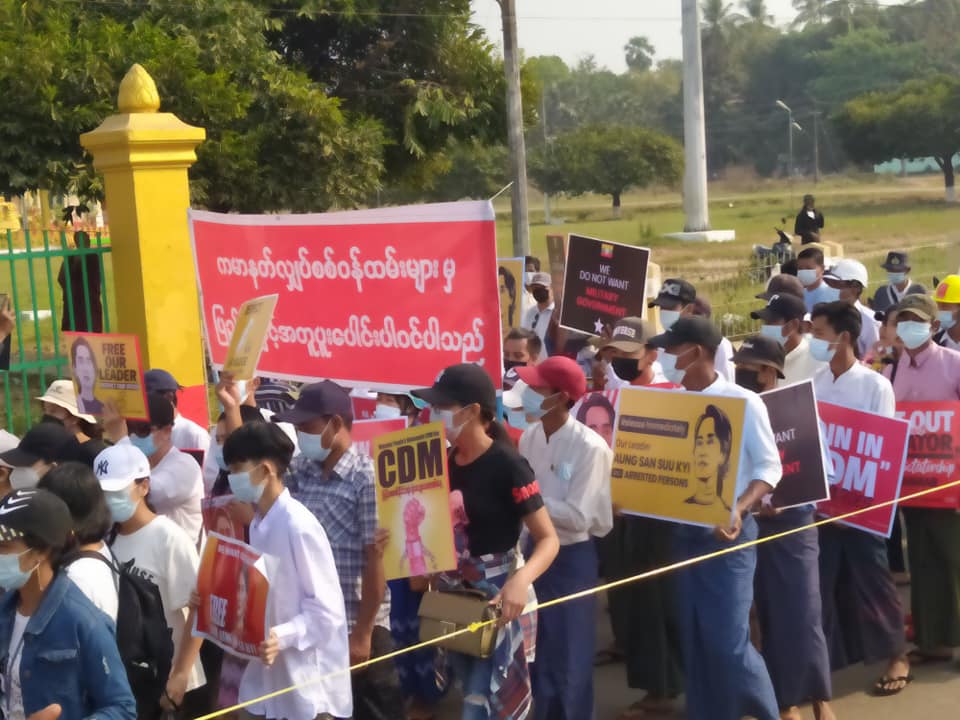 ပဲခူးမြို့တွင် စစ်အာဏာရှင်အလိုမရှိကြောင်း အင်အားသိန်းချီ ဆန္ဒပြ