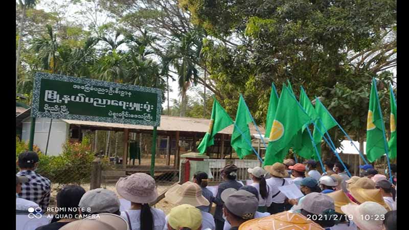 မိုးညိုတွင် ပညာရေးဝန်ထမ်း ၆၀၀ အပါအဝင် အင်အား သောင်းချီဆန္ဒပြ
