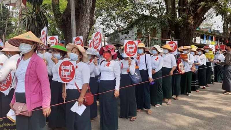 ဟုမ္မလင်းမြို့တွင် စစ်အာဏာရှင်ပြုတ်ကျရေး သပိတ်မှောက်ဆန္ဒပြ