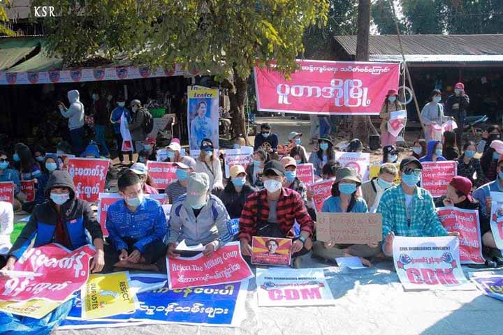 ပူတာအိုခရိုင် ရဲတပ်ဖွဲ့ဝင်တဦး CDM လှုပ်ရှားမှုတွင် ပထမဆုံး ပူးပေါင်းပါဝင်လာ