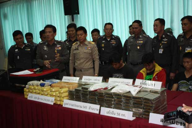 ထိုင္းနိုင္ငံတြင္ ဘတ္သန္း ၃၀၀ ေက်ာ္တန္ဖုိး႐ွိ  မူးယစ္ေဆးမ်ား ဖမ္းမိ