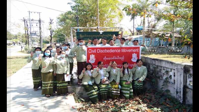 ကွမ်းခြံကုန်းက CDM ထွေ/အုပ်ဝန်ထမ်း ၁၇ ဦး တာဝန်မှ ယာယီရပ်ဆိုင်းခံရ