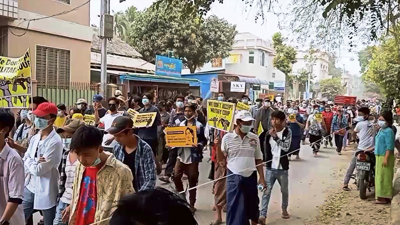 ပခုက္ကူတွင် စစ်အာဏာဆန့်ကျင်ရေး ၁၃ ရက်‌မြောက် ဆန္ဒပြ