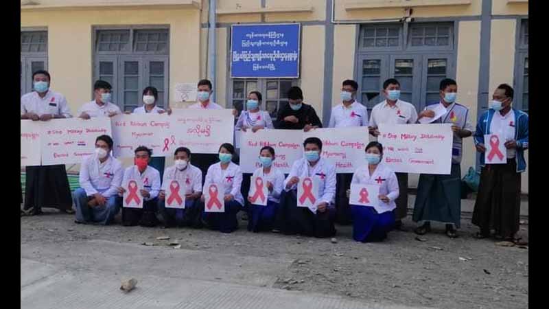 ဧရာဝတီတိုင်းအတွင်း CDM ကျန်းမာရေးဝန်ထမ်းများစာရင်း ရဲတပ်ဖွဲ့က ကောက်ယူနေ
