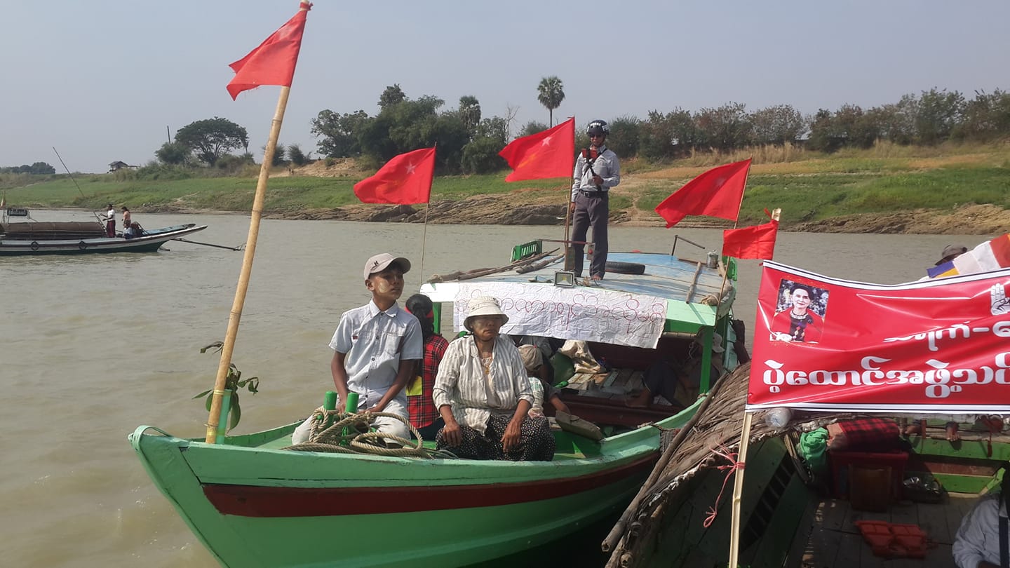 သရက်-အောင်လံ ဧရာဝတီမြစ်အတွင်း ပဲ့ထောင်များဖြင့် စစ်အာဏာရှင်ဆန့်ကျင်ရေး ဆန္ဒပြ