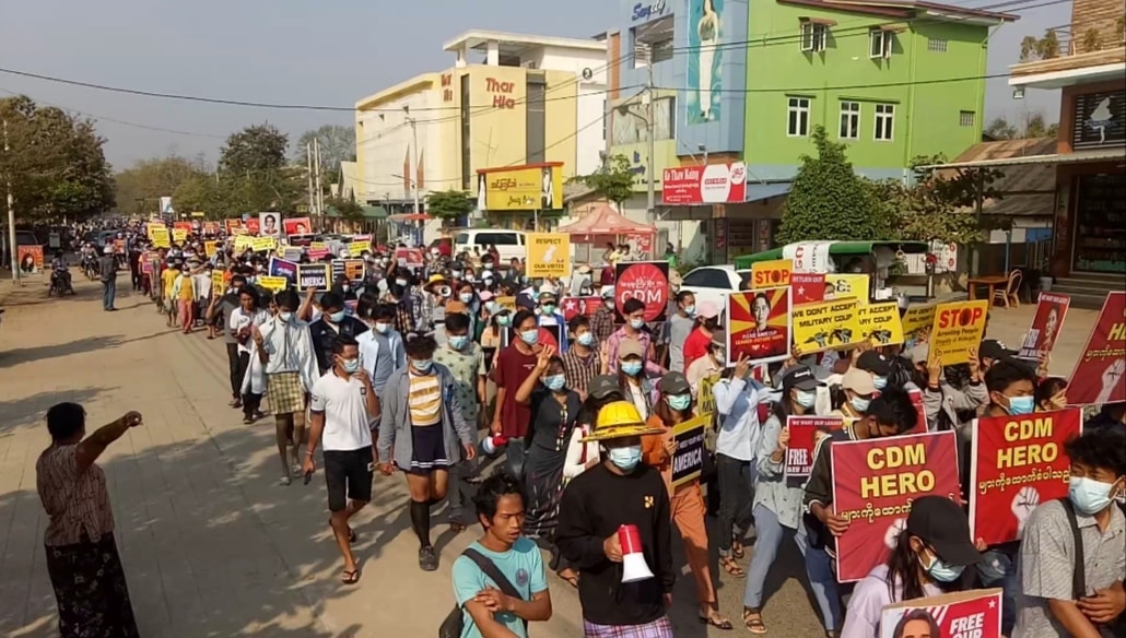 မကွေး ပြည်သူ့လွှတ်တော်ကိုယ်စားလှယ် ၁ ဦး အဖမ်းခံရ