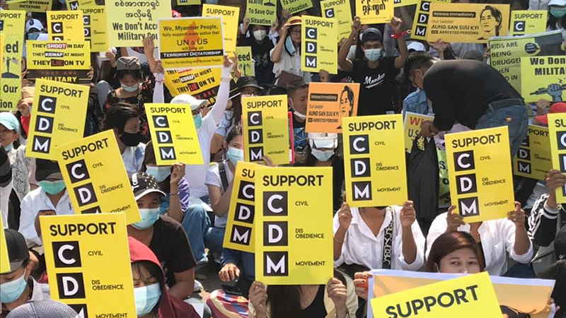 CDM ဝန်ထမ်းများအား ထောက်ပံ့ရန် လှူဒါန်းငွေထိုင်းဘတ် ၂ သိန်းခွဲကျော် ရရှိထား