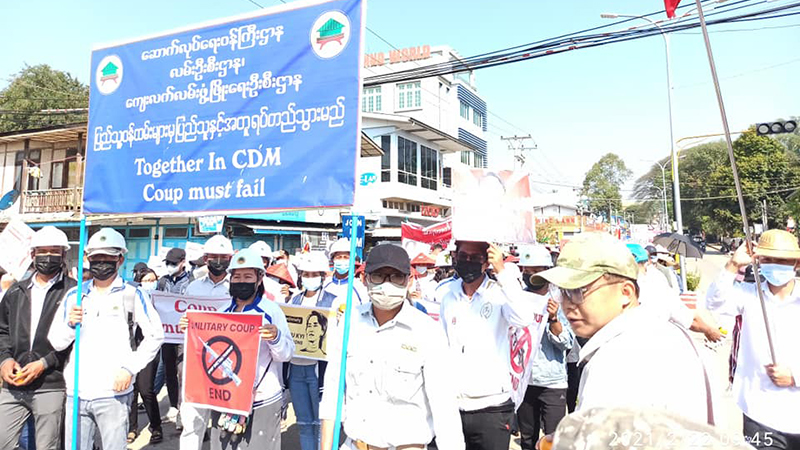 လွိုင်​ကော်မြို့  ၂ ငါးလုံး အထွေထွေသပိတ် ပြည်သူ သိန်းချီဆင်နွှဲ