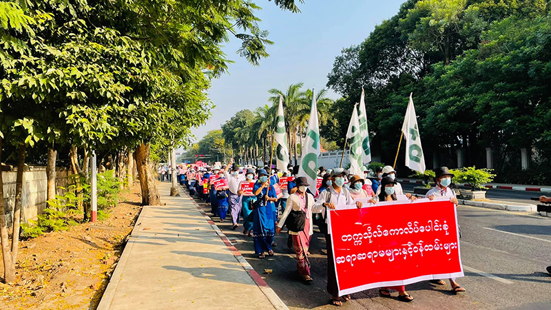၂ ငါးလုံး အထွေထွေသပိတ်တွင် တက္ကသိုလ်၊ ကောလိပ်ပေါင်းစုံဆရာများနှင့် ဝန်ထမ်းများပါဝင်