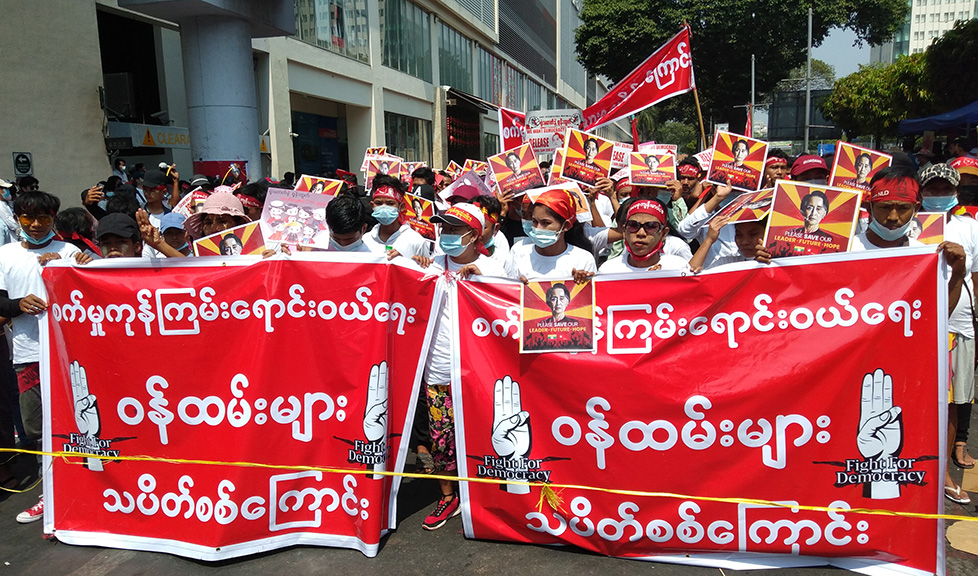 ၂ ငါးလုံး အထွေထွေသပိတ်တွင် နိုင်ငံအနှံ့ ပြည်သူ့ဝန်ထမ်းသိန်းချီ ပါဝင်ဆန္ဒပြ