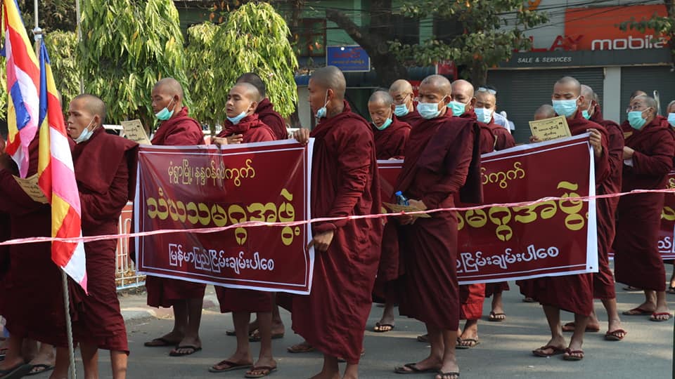 မြန်မာပြည်ငြိမ်းချမ်းရေးအတွက် မုံရွာတွင် သံဃာတော်များ မင်္ဂလသုတ်ရွတ်