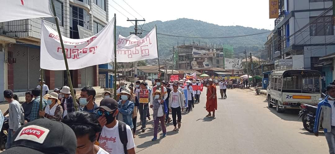 မိုးကုတ်မြို့ စစ်အာဏာရှင်ဆန့်ကျင်ရေးသပိတ်တွင် သရုပ်ဆောင်နေမင်း ပါဝင်ဆန္ဒပြ