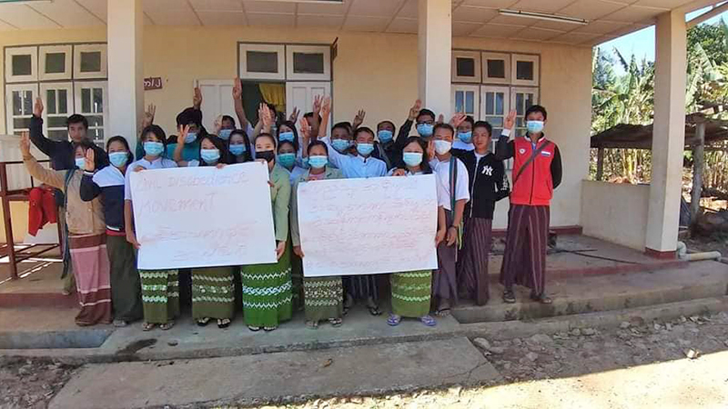 CDM လုပ်ဆောင်သည့် ဖရူဆိုမြို့နယ်က ဝန်ထမ်း ၁၄ ဦး အလုပ်မှ ရပ်ဆိုင်းခံရ