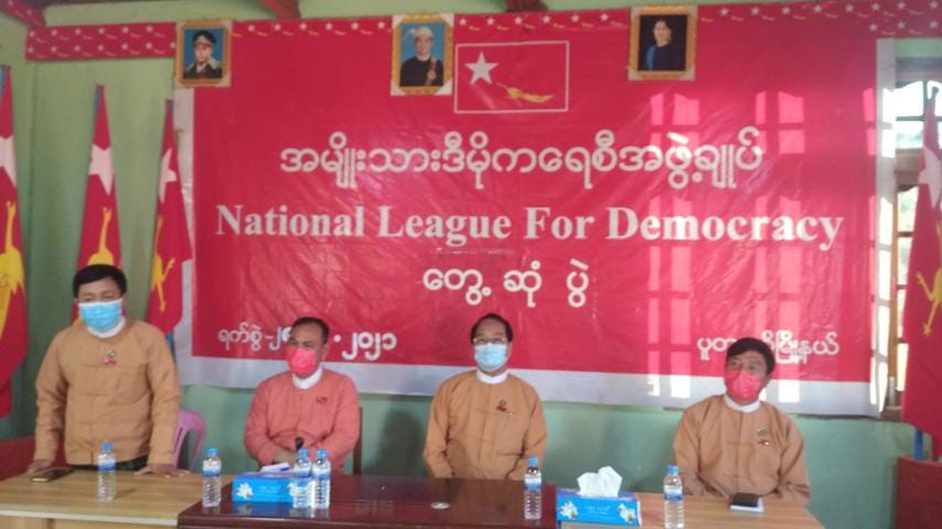ကချင်ပြည်နယ် သယံဇာတဝန်ကြီး ဦးဒါရှီလဆိုင်းကို တရားစွဲပြီး အကျဉ်းထောင်ပို့