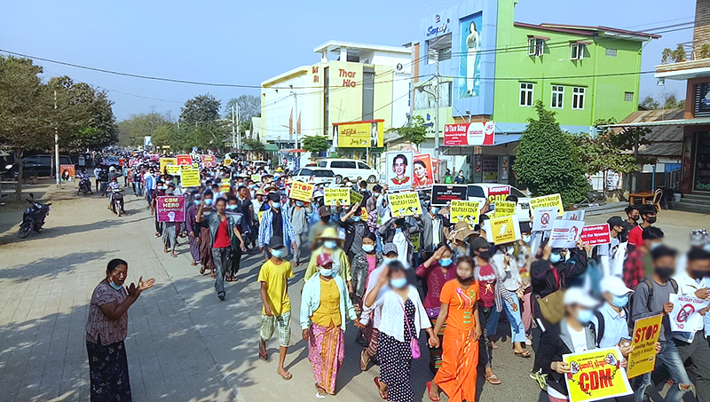 မကွေးတိုင်းတွင် စစ်အာဏာရှင်ဆန့်ကျင်ဆန္ဒပြသူ ၂၀ ကျော် အမှုဖွင့် အရေးယူခံရ