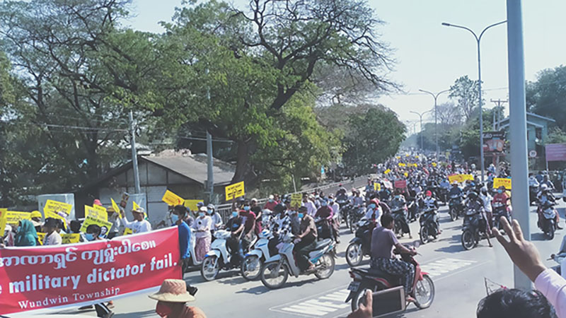 သာစည်၊ ဝမ်းတွင်း၊ မိတ္ထီလာ၊ မလှိုင် ၄ မြို့နယ်တွင် စစ်အာဏာရှင်ပြုတ်ကျရေး ဆန္ဒပြ
