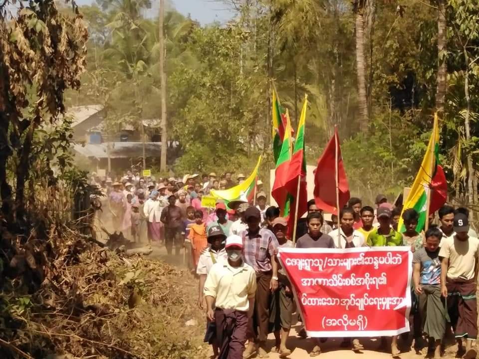 အာဏာသိမ်းစစ်ကောင်စီ ခန့်အပ်သည့် အုပ်ချုပ်ရေးမှူးများကို ပြည်သူလူထုက ကန့်ကွက်ဆန္ဒပြ