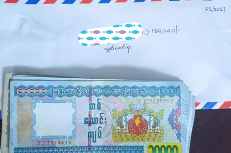 ဧရာဝတီတိုင်း လွှတ်တော်ရုံးဝန်ထမ်း ၅ ဦးကို Support CDM Team က လစာထောက်ပံ့