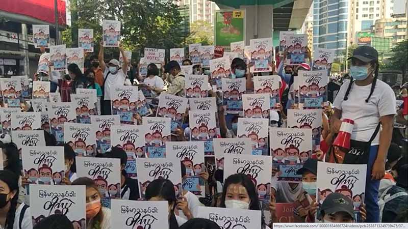 စစ်အာဏာရှင်ဆန့်ကျင်ရေး “မြန်မာ့သနပ်ခါးတိုက်ပွဲ” လှုပ်ရှားမှုလူငယ်များပြုလုပ်