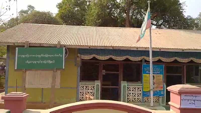 မြောင်မြို့နယ်တွင် စစ်​ကောင်စီခန့် ကျေးရွာအုပ်ချုပ်​ရေးမှူးကို ​ဒေသခံများ ကန့်ကွက်ဆန္ဒပြ