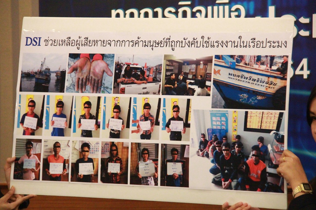 ငါးဖမ္းေလွေပၚ ေရာင္းစားခံရသည့္ ျမန္မာအလုပ္သမား ၁၀ ဦးကို ကယ္ထုတ္