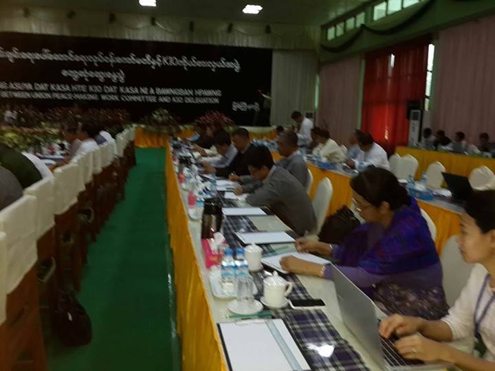 ေကအုိင္အုိနွင့္ အစုိးရ အပစ္ခတ္ရပ္စဲေရး သေဘာတူညီခ်က္မရ