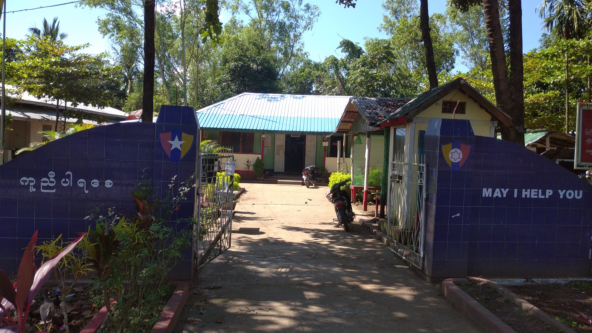 ဖြူးမြို့နယ် ရဲတပ်ဖွဲ့ဝင်တစ်ဦး CDM လှုပ်ရှားမှုတွင် ပူးပေါင်းပါဝင်