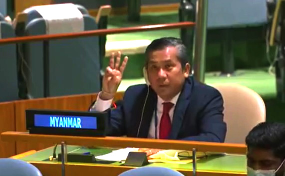 အာဏာသိမ်းစစ်ကောင်စီကို လက်မခံဘဲ အပြင်းအထန် အရေးယူရန် မြန်မာသံအမတ်ကြီးက ကုလညီလာခံ၌ တောင်းဆို