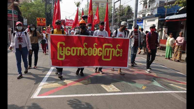 မန္တလေး မြတောင်ငြိမ်းချမ်းရေးသပိတ်စစ်ကြောင်း ဖြိုခွင်းခံရ