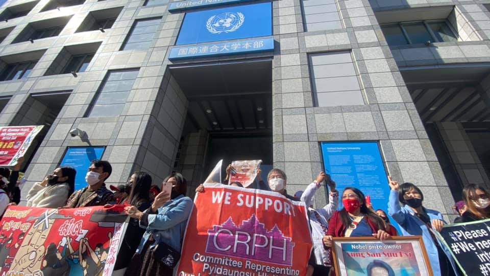 တိုကျိုနှင့်မြို့ကြီးများတွင် ဂျပန်ရောက်မြန်မာများက အာဏာသိမ်းစစ်အုပ်စုကို ကန့်ကွက် ဆန္ဒပြ
