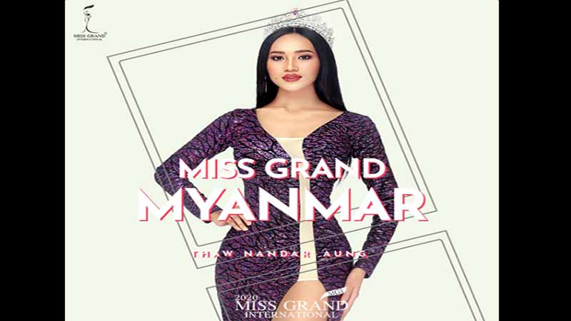 Miss Grand International ပြိုင်ပွဲယှဉ်ပြိုင်ရန် အလှမယ် ဟန်လေး ထိုင်းတွင် ရောက်ရှိနေ