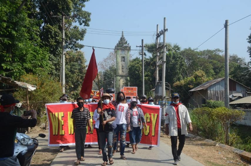 အင်္ဂပူမြို့နယ်၌ ဖမ်းဆီးခံနေရသည့် ဆန္ဒပြပြည်သူ ၁၈ ဦးကို ပုဒ်မ ၅၀၅ (က) ဖြင့် အမှုဖွင့်