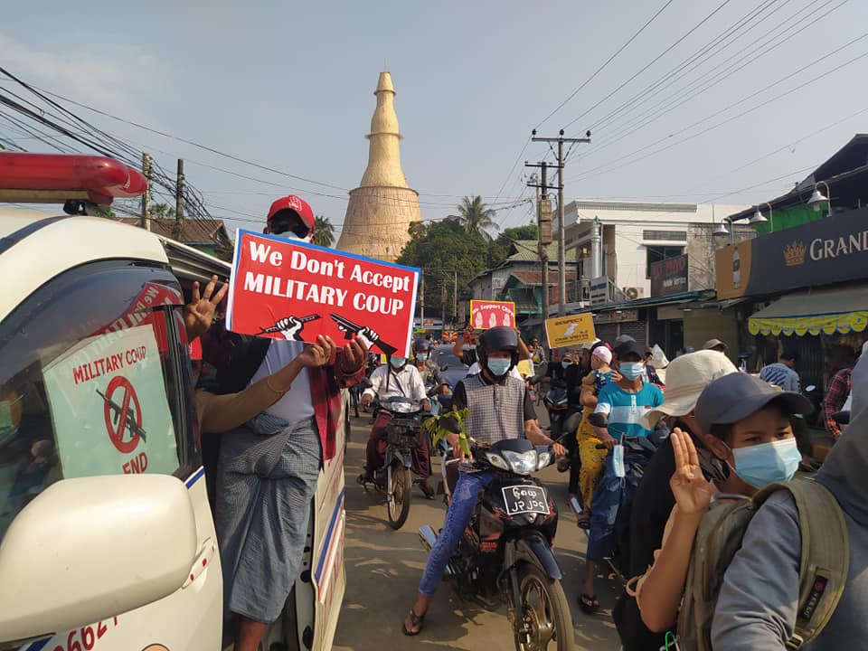 ပဲခူးမြို့နေရာအနှံ့တွင် စစ်အာဏာရှင်ဆန့်ကျင်ရေး သပိတ်စစ်ကြောင်းများဆန္ဒပြ