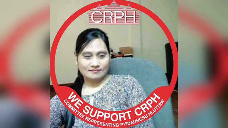 အမေရိကန်ရှိ မြန်မာကောင်စစ်ဝန်ချုပ်ရုံးမှ သံရုံးအုပ် ၁ ဦး CDM လှုပ်ရှားမှုတွင် ပါဝင်လာ