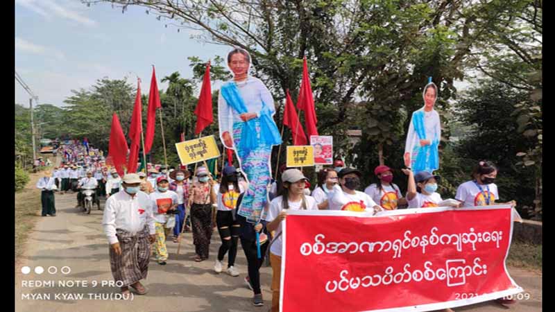 တိုက်ကြီးမြို့တွင် ဆန္ဒပြ မသန်စွမ်းအမျိူးသားတစ်ဦး ဖမ်းဆီးခံရ