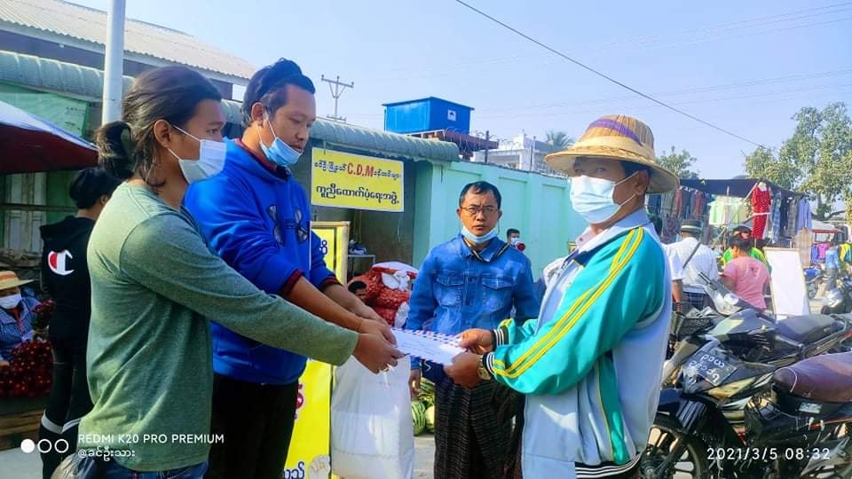 ခင်ဦးမြို့က လစာမရသည့် CDM ဝန်ထမ်း ၁၉၇ ဦးကို ငွေနှင့်စားသုံးကုန်များ ထောက်ပံ့