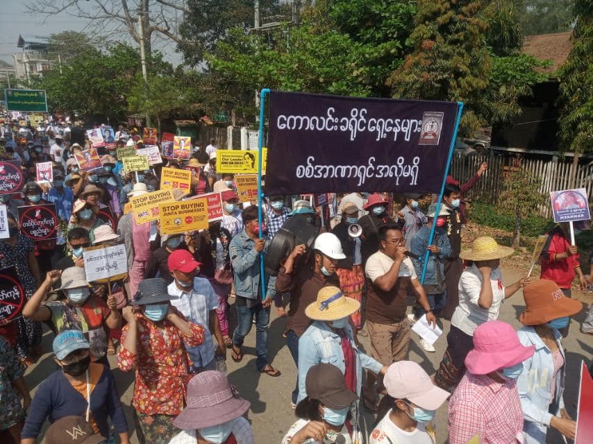 ကောလင်းမြို့နယ်တွင် စစ်အာဏာရှင်စနစ်အလိုမရှိကြောင်း ဆန္ဒပြ