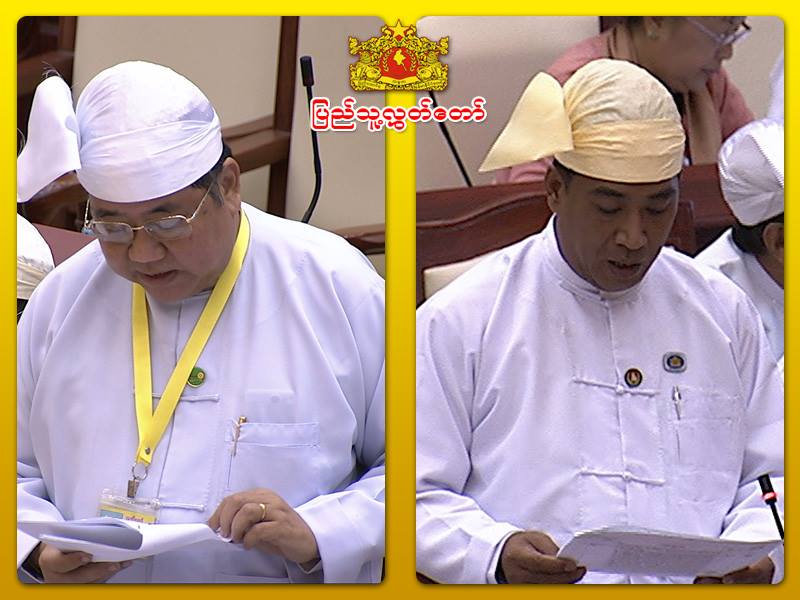 အေသးစား စီးပြားေရးလုပ္ငန္းမ်ားကုိ အခြန္ကင္းလြတ္ခြင့္မျပု