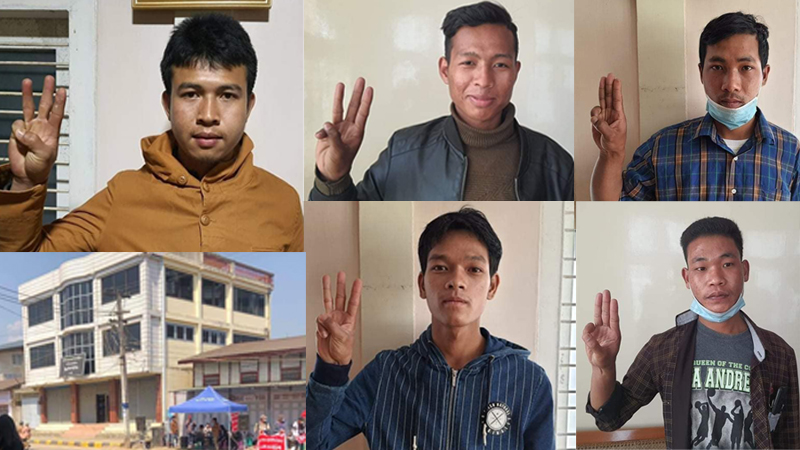 CDM တွင် ပါဝင်လာသည့် မိုးကုတ် စီးပွားရေးဘဏ်ဝန်ထမ်း ၇ ဦး နှင့် ရဲဝန်ထမ်း ၁၆ ဦးထိရှိလာ