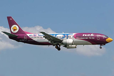 ရန္ကုန္- ဘန္ေကာက္ NOK Airline လိုင္း ထပ္တိုး
