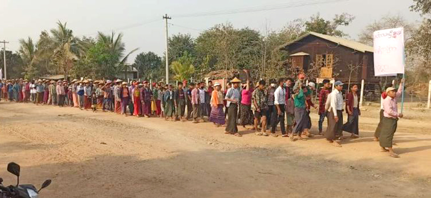 ကျွန်းလှမြို့နယ်တွင် အုပ်ချုပ်ရေးမှူးအလိုမရှိကြောင်း ဆန္ဒပြ