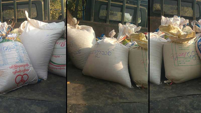 ဆားလင်းကြီးမြို့နယ်မှ CDM ဝန်ထမ်းများကို ထောက်ပံ့
