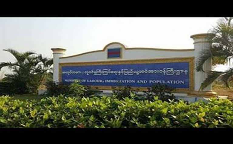 လဝကဝန်ထမ်း ၂၅၀ ကျော်က စစ်ကောင်စီကို အာဏာဖီဆန် CDM ဝင်