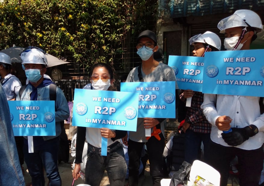 မြန်မာနိုင်ငံမှ R2P တောင်းဆိုသည့်စာ ကုလသမဂ္ဂအတွင်းရေးမှူးချုပ်လက်ခံရရှိ